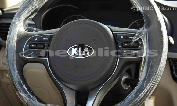 Buy Import Kia Optima Blue Car in Import - Dubai in Bagmati Buy Import Kia Optima Blue Car in Import - Dubai in Bagmati