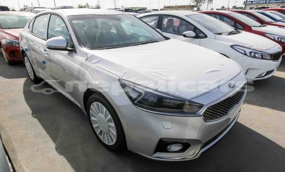 Buy Import Kia Cadenza Other Car in Import - Dubai in Bagmati Buy Import Kia Cadenza Other Car in Import - Dubai in Bagmati