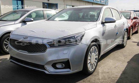 Buy Import Kia Cadenza Other Car in Import - Dubai in Bagmati Buy Import Kia Cadenza Other Car in Import - Dubai in Bagmati