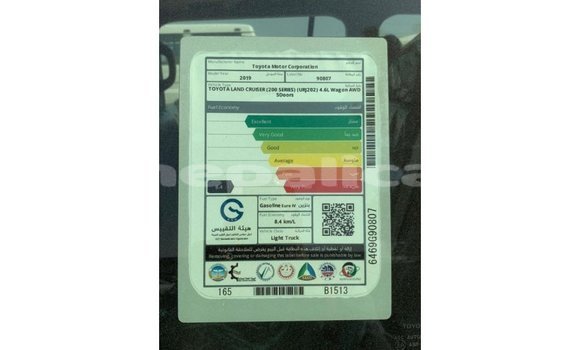 Buy Import Toyota Land Cruiser Black Car in Import - Dubai in Bagmati Buy Import Toyota Land Cruiser Black Car in Import - Dubai in Bagmati