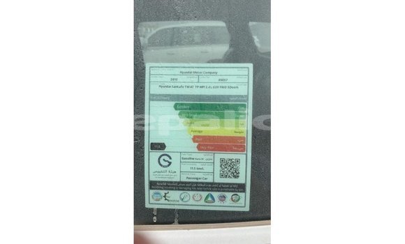 Buy Import Hyundai Santa Fe White Car in Import - Dubai in Bagmati Buy Import Hyundai Santa Fe White Car in Import - Dubai in Bagmati