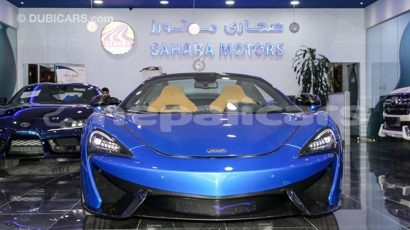 Big with watermark mclaren 570s bagmati import dubai 2050