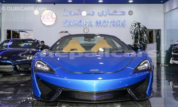 Buy Import McLaren 570S Blue Car in Import - Dubai in Bagmati Buy Import McLaren 570S Blue Car in Import - Dubai in Bagmati