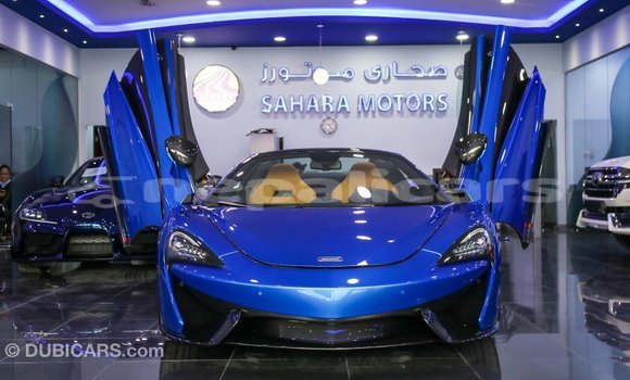 Buy Import McLaren 570S Blue Car in Import - Dubai in Bagmati Buy Import McLaren 570S Blue Car in Import - Dubai in Bagmati