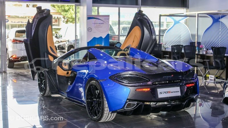 Big with watermark mclaren 570s bagmati import dubai 2050