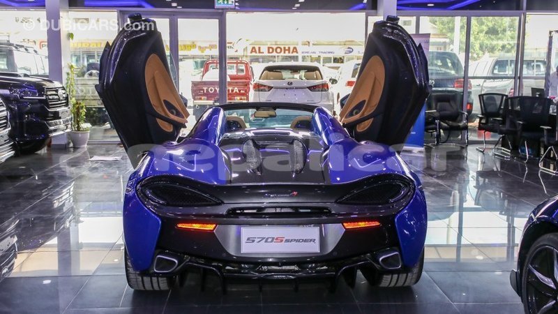 Big with watermark mclaren 570s bagmati import dubai 2050