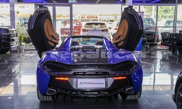 Buy Import McLaren 570S Blue Car in Import - Dubai in Bagmati Buy Import McLaren 570S Blue Car in Import - Dubai in Bagmati
