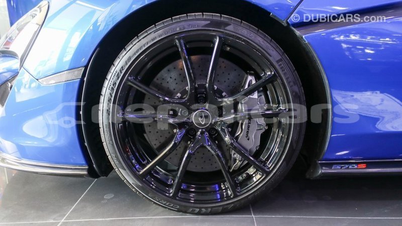 Big with watermark mclaren 570s bagmati import dubai 2050