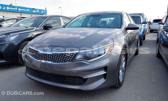 Buy Import Kia Optima Other Car in Import - Dubai in Bagmati Buy Import Kia Optima Other Car in Import - Dubai in Bagmati