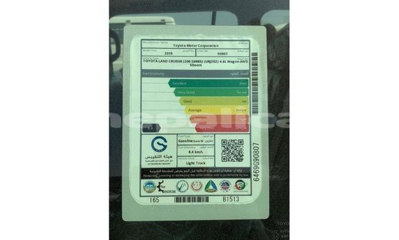 Buy Import Toyota Land Cruiser Black Car in Import - Dubai in Bagmati Buy Import Toyota Land Cruiser Black Car in Import - Dubai in Bagmati