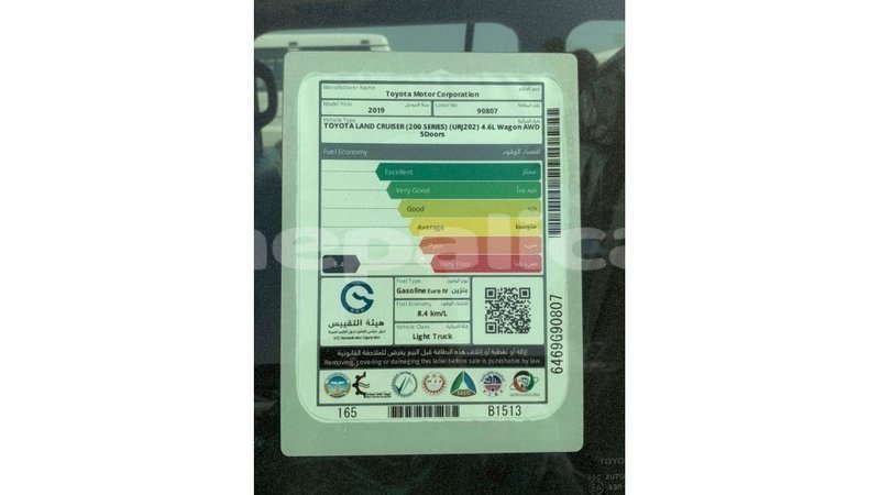 Big with watermark toyota land cruiser bagmati import dubai 2334