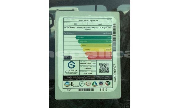 Buy Import Toyota Land Cruiser Black Car in Import - Dubai in Bagmati Buy Import Toyota Land Cruiser Black Car in Import - Dubai in Bagmati