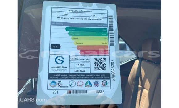 Buy Import Toyota Fortuner Other Car in Import - Dubai in Bagmati Buy Import Toyota Fortuner Other Car in Import - Dubai in Bagmati