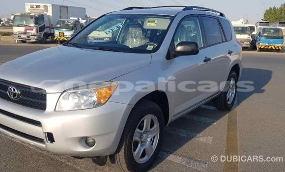 Buy Import Toyota RAV4 Other Car in Import - Dubai in Bagmati Buy Import Toyota RAV4 Other Car in Import - Dubai in Bagmati