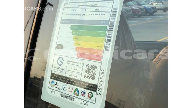 Big with watermark toyota fortuner bagmati import dubai 2902