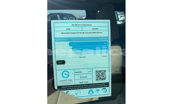 Buy Import Kia Carnival White Car in Import - Dubai in Bagmati Buy Import Kia Carnival White Car in Import - Dubai in Bagmati