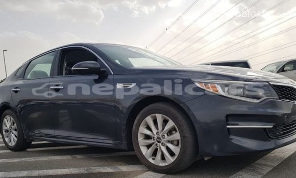 Buy Import Kia Optima Other Car in Import - Dubai in Bagmati Buy Import Kia Optima Other Car in Import - Dubai in Bagmati