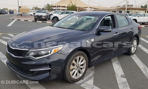 Buy Import Kia Optima Other Car in Import - Dubai in Bagmati Buy Import Kia Optima Other Car in Import - Dubai in Bagmati