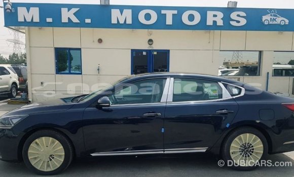 Buy Import Kia Cadenza Blue Car in Import - Dubai in Bagmati Buy Import Kia Cadenza Blue Car in Import - Dubai in Bagmati