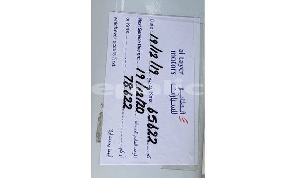 Buy Import Jaguar F-Pace White Car in Import - Dubai in Bagmati Buy Import Jaguar F-Pace White Car in Import - Dubai in Bagmati