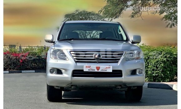 Buy Import Lexus LX Other Car in Import - Dubai in Bagmati Buy Import Lexus LX Other Car in Import - Dubai in Bagmati