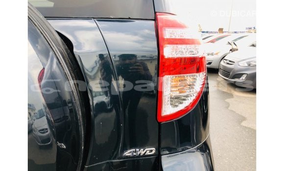 Buy Import Toyota 4Runner Black Car in Import - Dubai in Bagmati Buy Import Toyota 4Runner Black Car in Import - Dubai in Bagmati