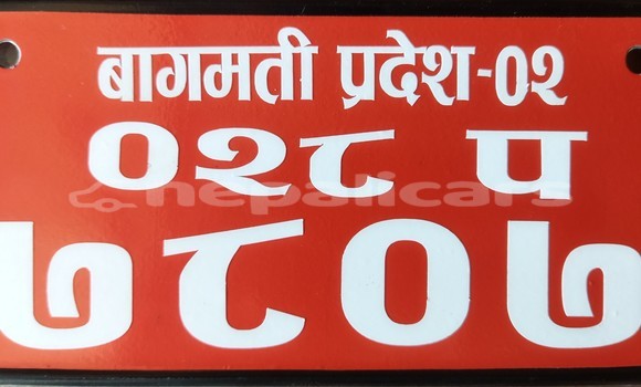 Buy Used Bajaj PULSAR White Bike in Kathmandu in Bagmati Buy Used Bajaj PULSAR White Bike in Kathmandu in Bagmati