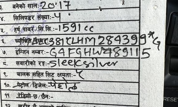 Buy Used Hyundai Creta Silver Car in Pokhara in Gandaki