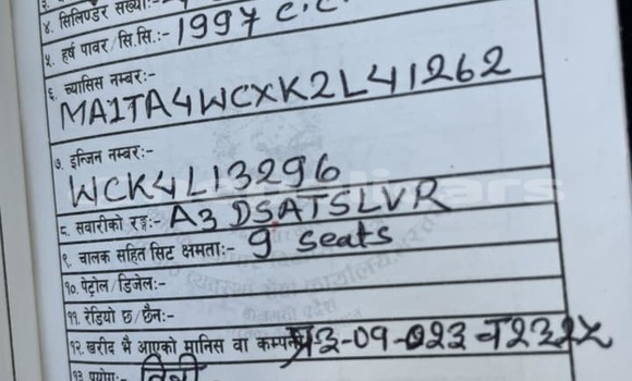 Buy Used Lexus SC Other Car in Kathmandu in Bagmati Buy Used Lexus SC Other Car in Kathmandu in Bagmati