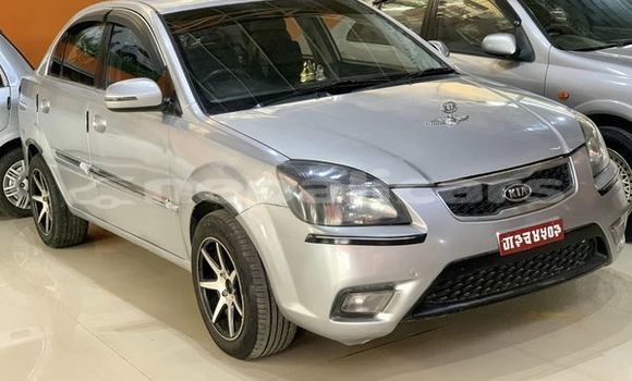 Buy Used Kia Rio Other Car in Kathmandu in Bagmati Buy Used Kia Rio Other Car in Kathmandu in Bagmati