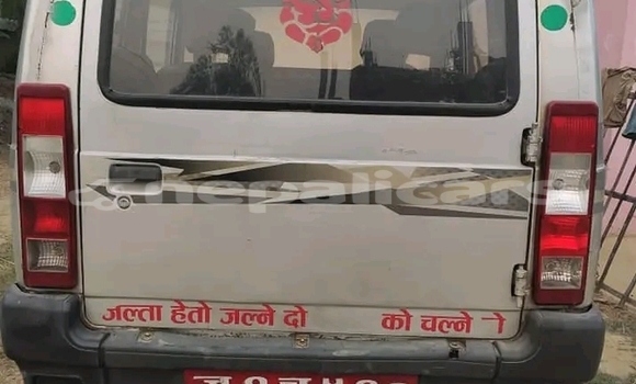 Buy Used DW Hower H5 Other Car in Dipayal in Seti Buy Used DW Hower H5 Other Car in Dipayal in Seti