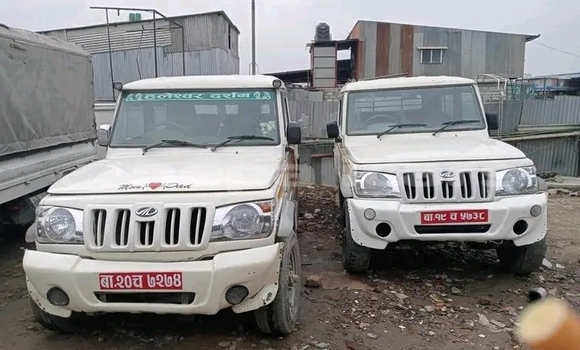 Buy Used Aston Martin DB AR1 Other Car in Bhimeshwar in Janakpur Buy Used Aston Martin DB AR1 Other Car in Bhimeshwar in Janakpur