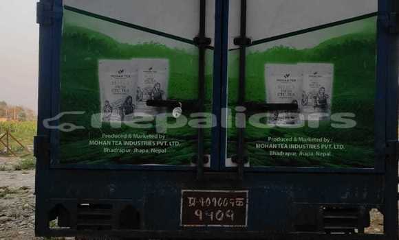 Buy Used Toyota LITEACE Blue Truck in Bhadrapur in Mechi Buy Used Toyota LITEACE Blue Truck in Bhadrapur in Mechi