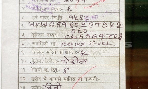 Buy Used Volkswagen Vento Silver Car in Kathmandu in Bagmati