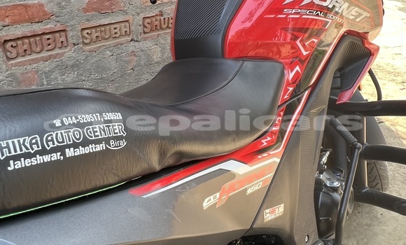 Buy Used Honda CB Red Bike in Janakpur in Janakpur Buy Used Honda CB Red Bike in Janakpur in Janakpur