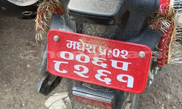 Buy Used Honda CB Red Bike in Janakpur in Janakpur Buy Used Honda CB Red Bike in Janakpur in Janakpur