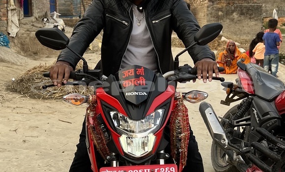 Buy Used Honda CB Red Bike in Janakpur in Janakpur Buy Used Honda CB Red Bike in Janakpur in Janakpur