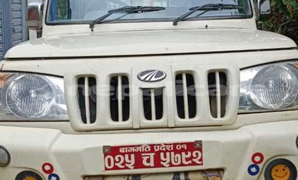 Buy Used Mahindra Bolero White Car in Bhaktapur in Bagmati