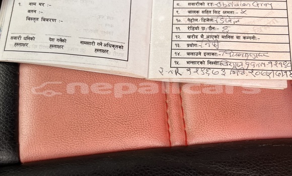 Buy Used Isuzu D–MAX Other Car in Bharatpur in Narayani Buy Used Isuzu D–MAX Other Car in Bharatpur in Narayani