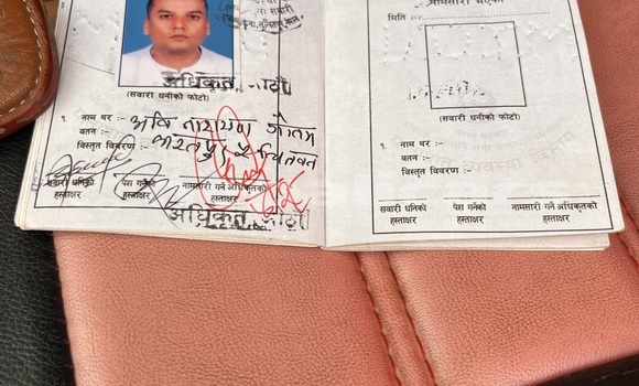 Buy Used Isuzu D–MAX Other Car in Bharatpur in Narayani Buy Used Isuzu D–MAX Other Car in Bharatpur in Narayani