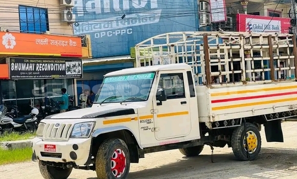 Buy Used Mitsubishi Celeste White Car in Dashrathchand in Mahakali Buy Used Mitsubishi Celeste White Car in Dashrathchand in Mahakali