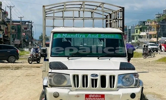 Buy Used Mitsubishi Celeste White Car in Dashrathchand in Mahakali Buy Used Mitsubishi Celeste White Car in Dashrathchand in Mahakali