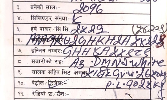 Buy Used Mahindra Bolero White Car in Dhangadi in Seti Buy Used Mahindra Bolero White Car in Dhangadi in Seti