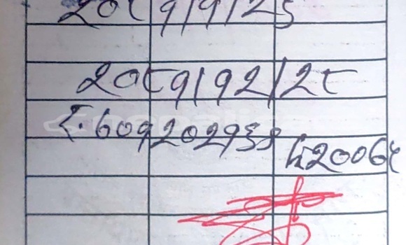 Buy Used Mahindra Bolero White Car in Dhangadi in Seti Buy Used Mahindra Bolero White Car in Dhangadi in Seti