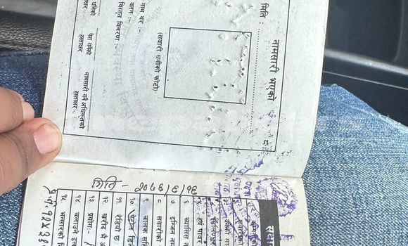 Buy Used Suzuki Swift Other Car in Kathmandu in Bagmati Buy Used Suzuki Swift Other Car in Kathmandu in Bagmati