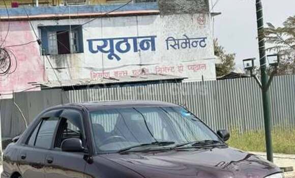 Buy Used Proton Waja Other Car in Kathmandu in Bagmati Buy Used Proton Waja Other Car in Kathmandu in Bagmati
