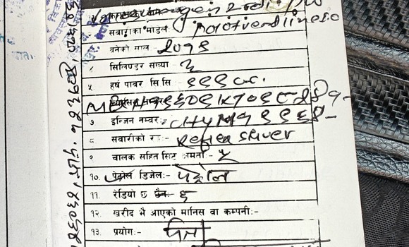 Buy Used Volkswagen Polo Silver Car in Lalitpur inside ring road in Bagmati province Buy Used Volkswagen Polo Silver Car in Lalitpur inside ring road in Bagmati province