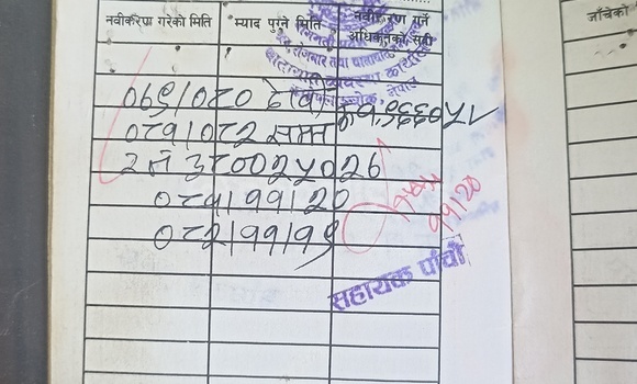 Buy Used TATA Sumo Silver Car in Panauti in Bagmati Buy Used TATA Sumo Silver Car in Panauti in Bagmati