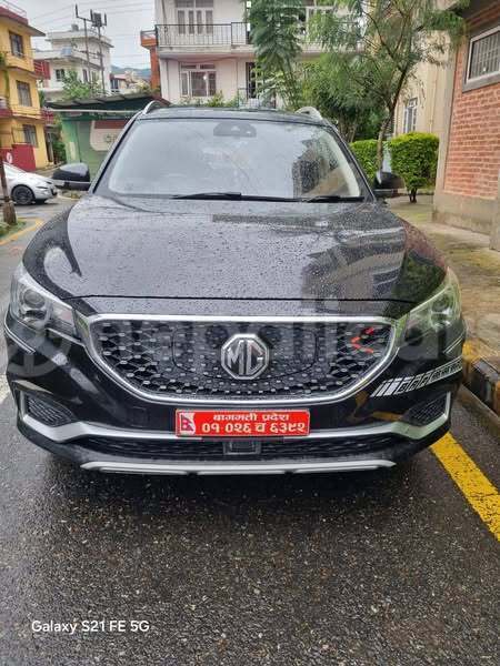 Big with watermark mega monte carlo bagmati kathmandu 5112