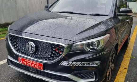 Buy Used Mega Monte Carlo Other Car in Kathmandu in Bagmati Buy Used Mega Monte Carlo Other Car in Kathmandu in Bagmati